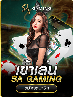 apollo777-SA-Baccarat