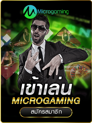 apollo777-Microgaming