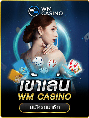 apollo777-WM-Casino